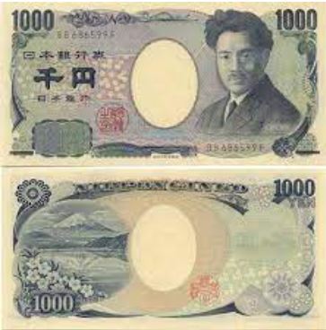 1000 yen to vnd