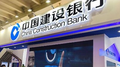 mo tai khoan China Construction Bank