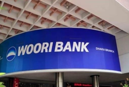 thong tin co ban ve ngan hang woori bank