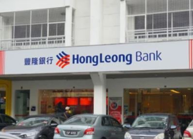 chi nhanh hongleong bank