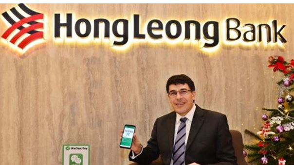 tim hieu ve ngan hang hong leong bank