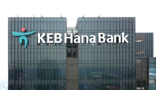 ngan hang keb hana bank